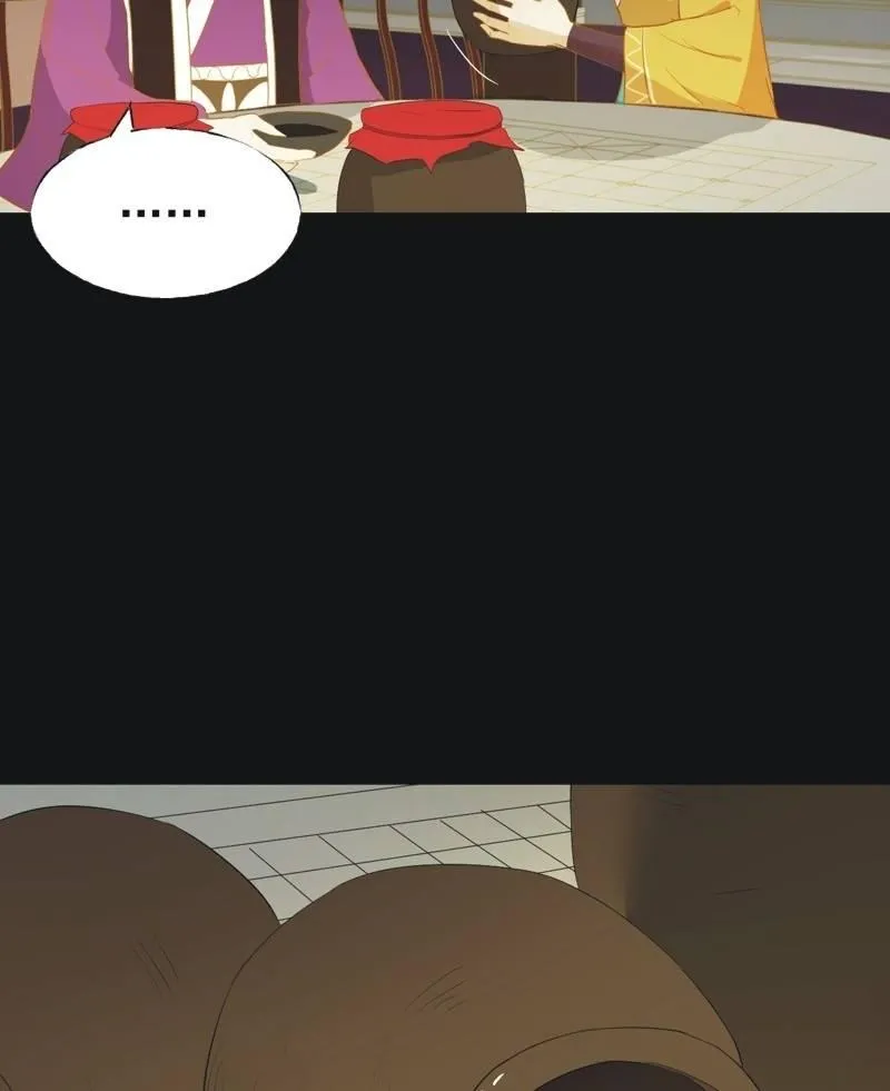 【六十】新帝 第10页