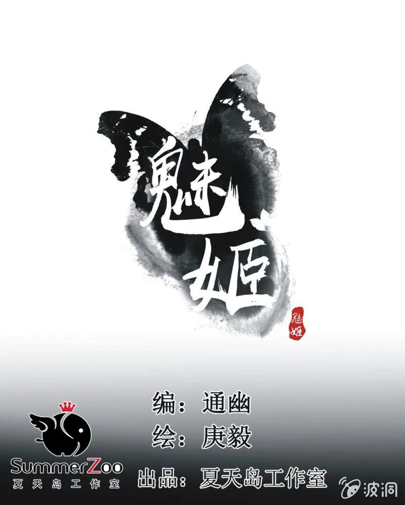 【六十二】设计 第1页