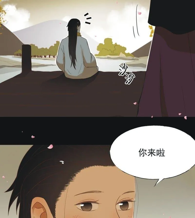 【六十二】设计 第3页