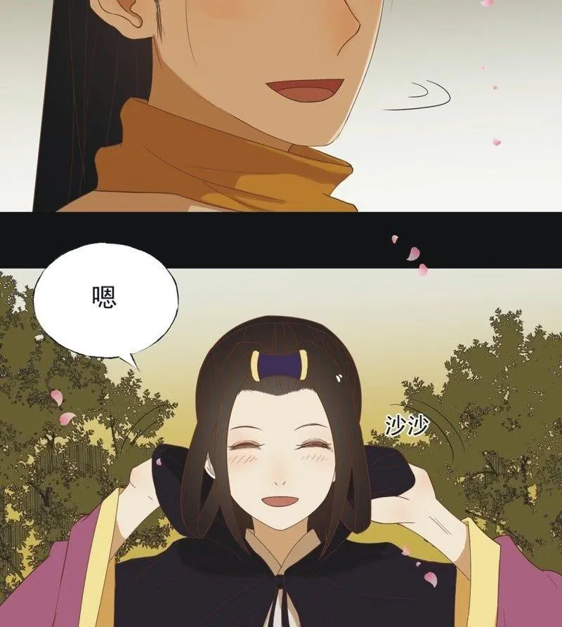 【六十二】设计 第4页