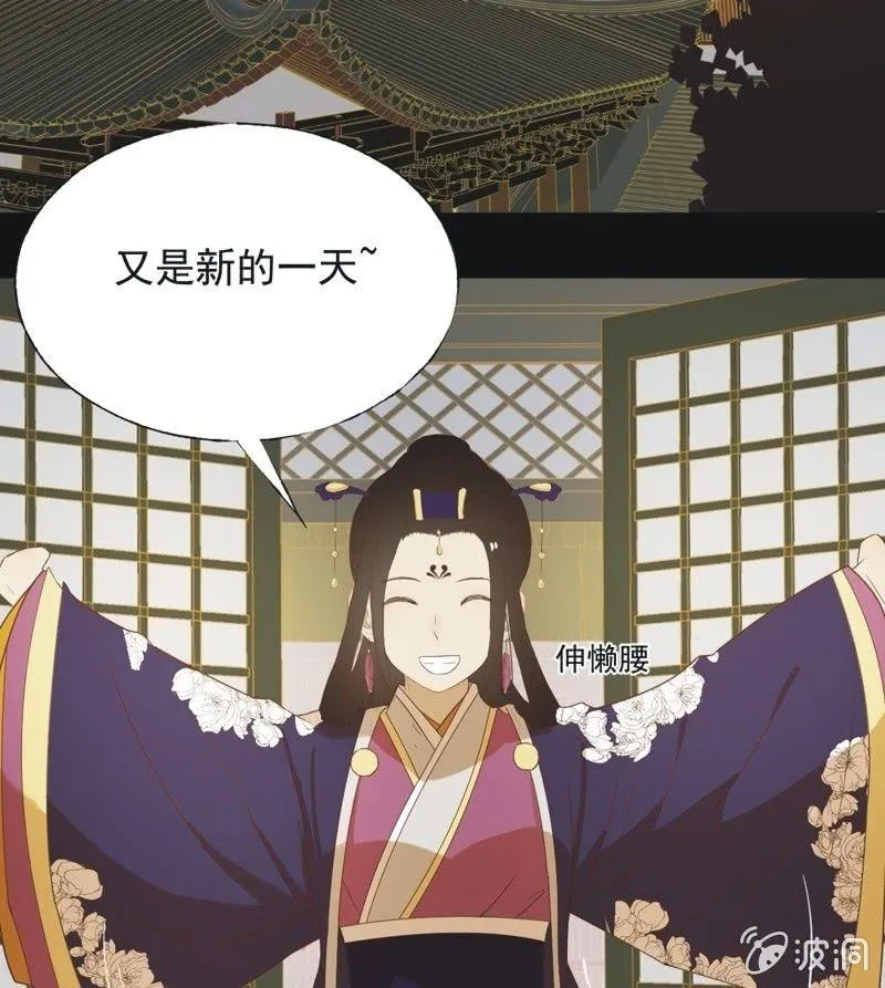 【六十二】设计 第13页