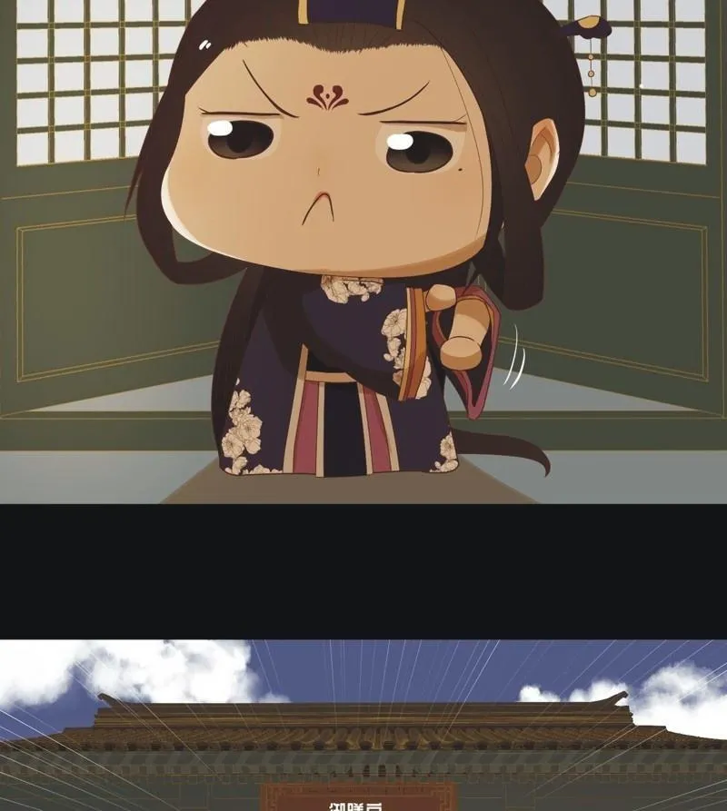 【六十二】设计 第16页