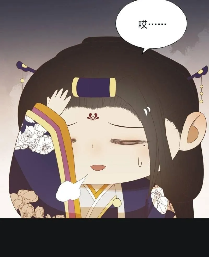 【六十二】设计 第26页