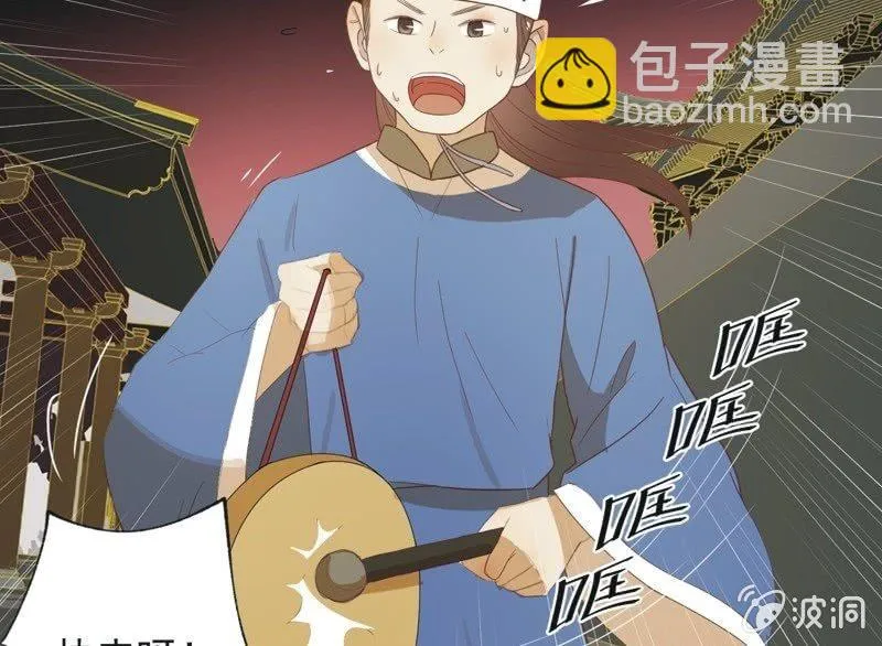 【六十二】设计 第37页
