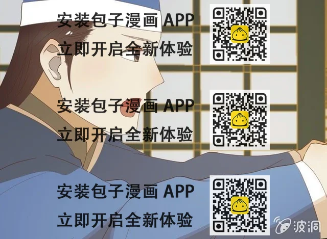 【六十二】设计 第41页