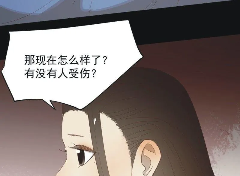 【六十二】设计 第42页
