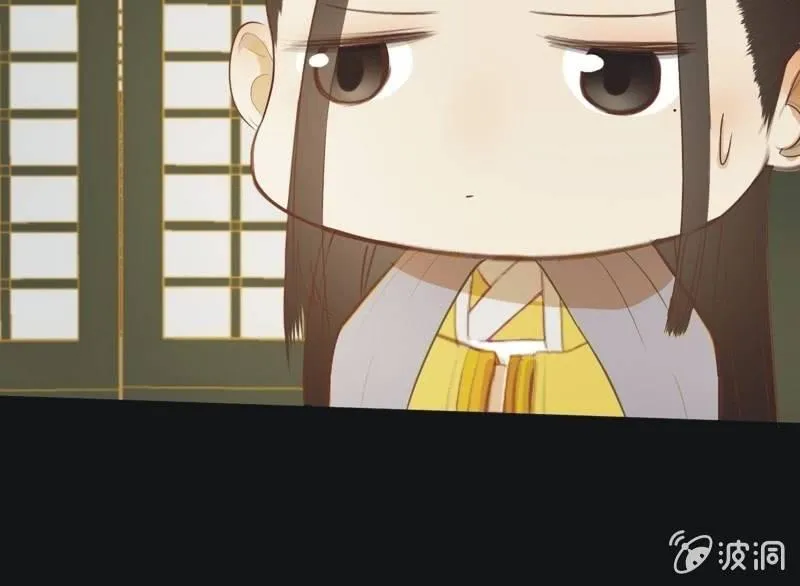 【六十二】设计 第49页