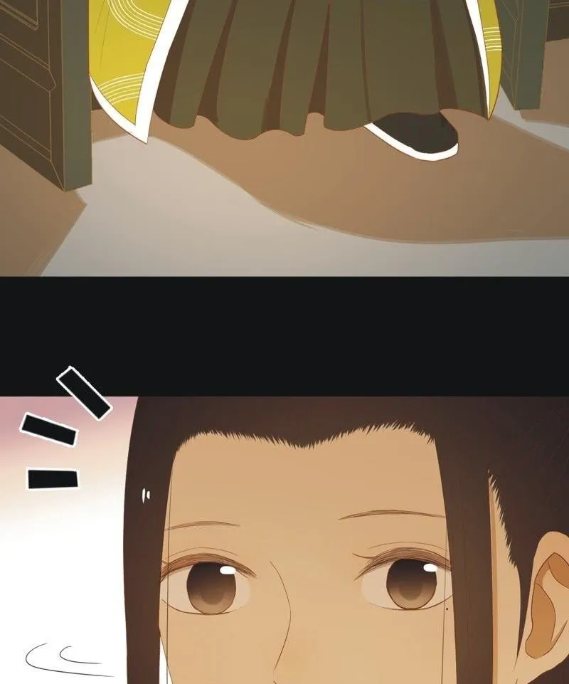 【六十三】荣妃 第16页