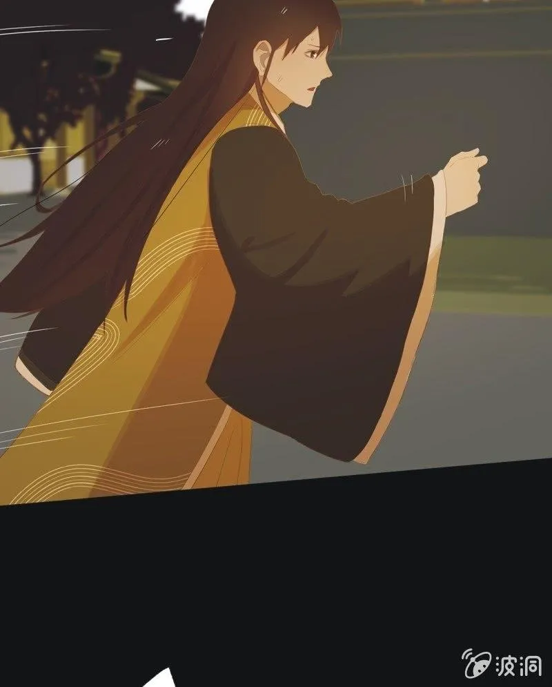 【六十三】荣妃 第33页