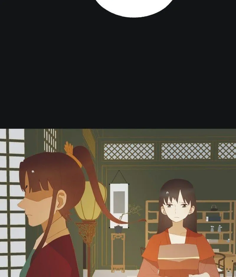 【六十五】新妃 第10页