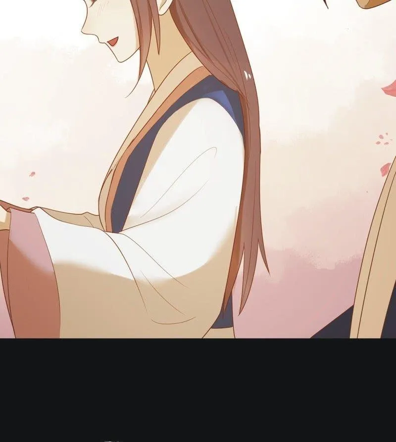 【六十五】新妃 第32页