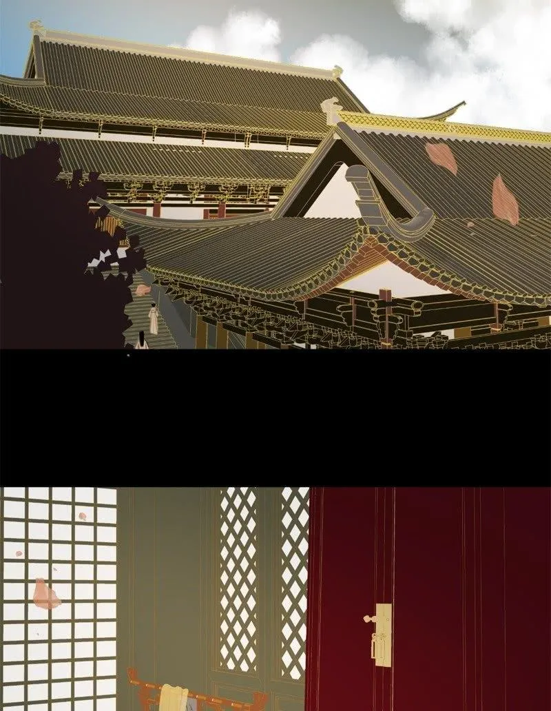 【六十六】林霜 第26页