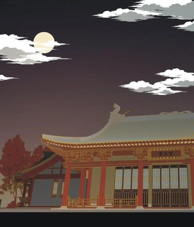 【六十七】下毒 第10页