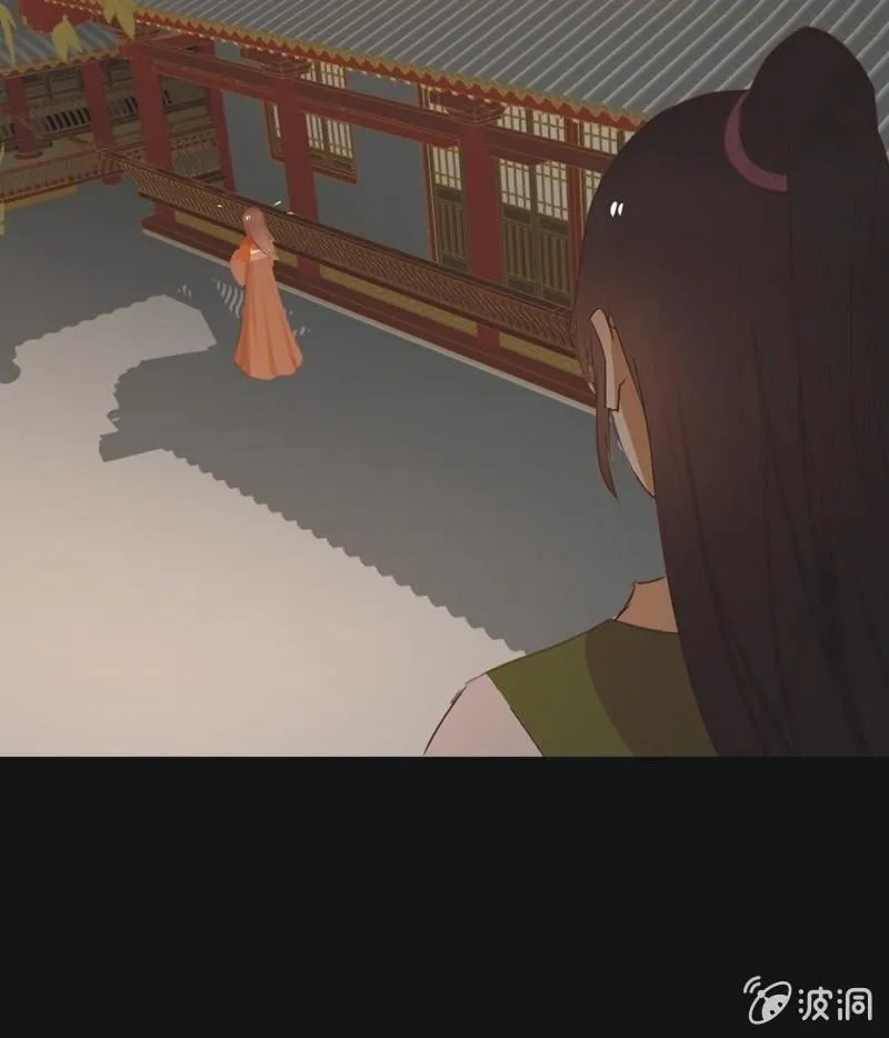 【六十七】下毒 第13页