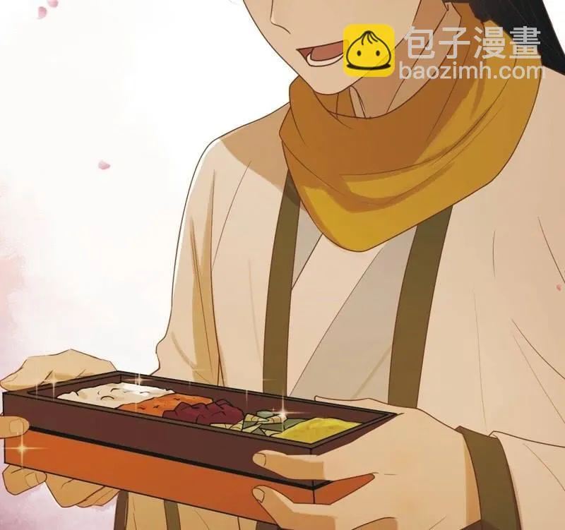 【六十八】黑衣人 第4页