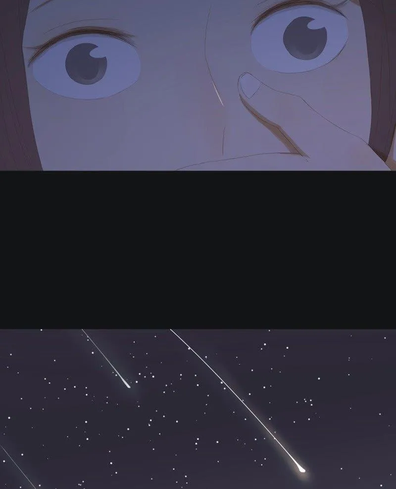 【七十二】星愿 第7页