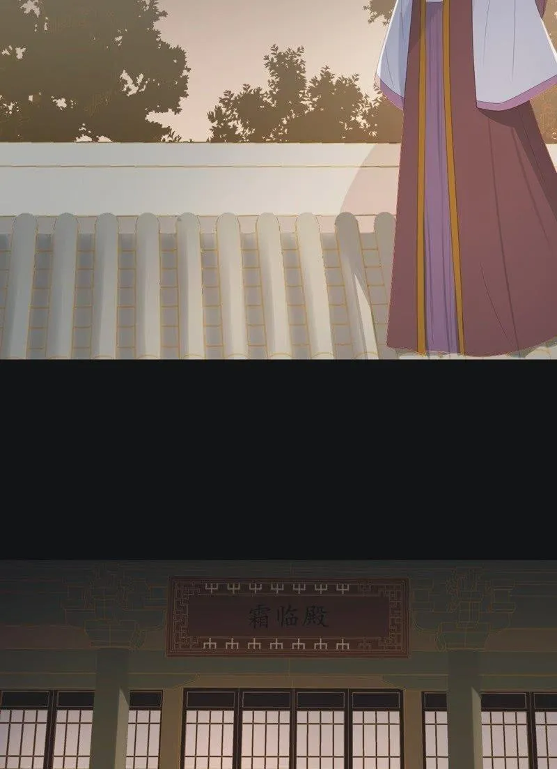 【七十二】星愿 第22页