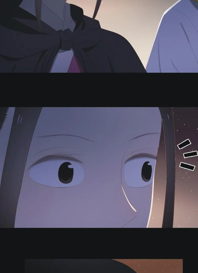 【七十二】星愿 第31页