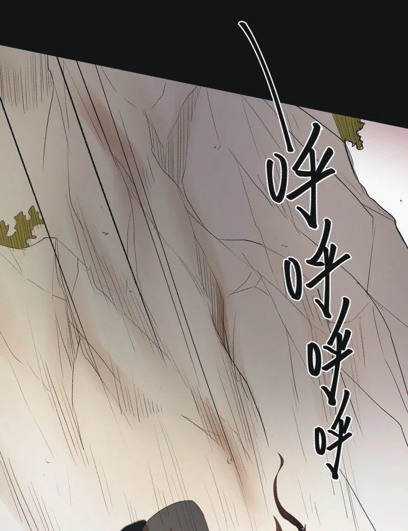 【七十五】绝路？ 第19页