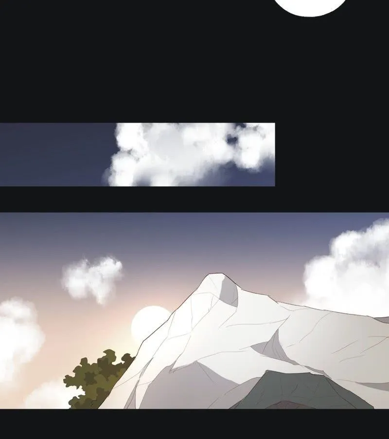 【七十六】露馅 第11页