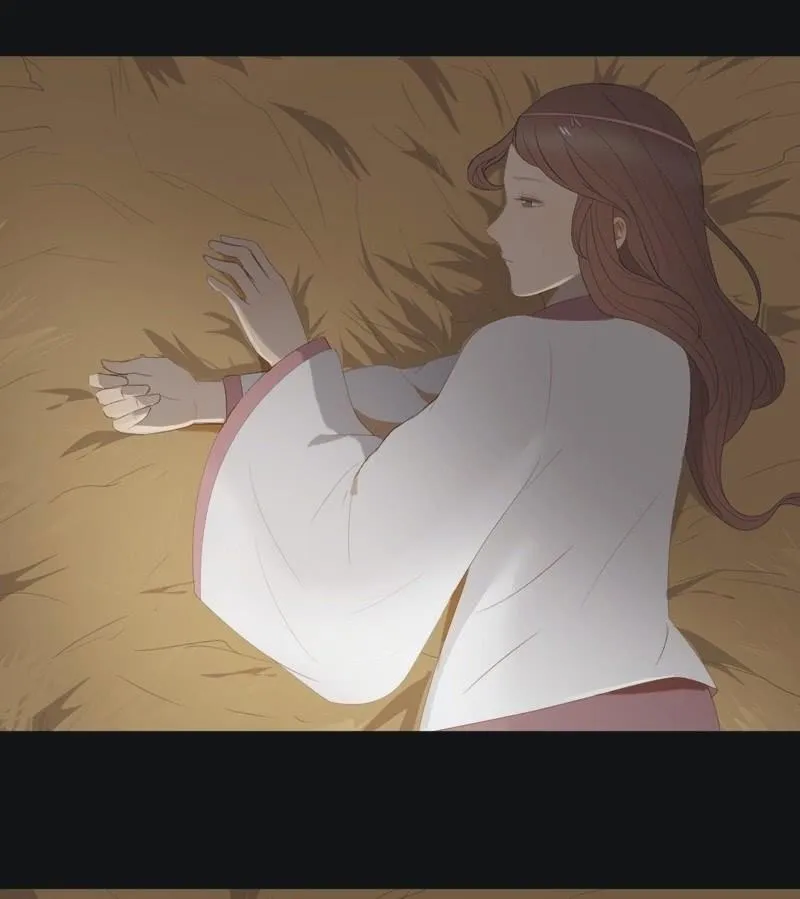 【七十六】露馅 第12页
