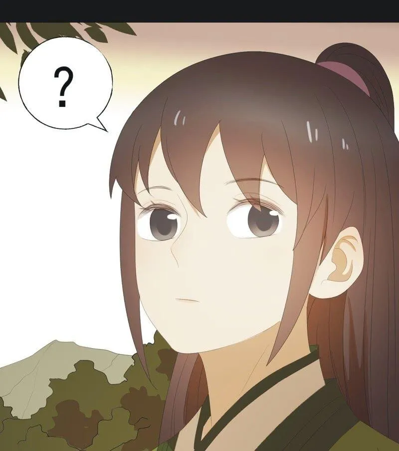 【七十六】露馅 第36页