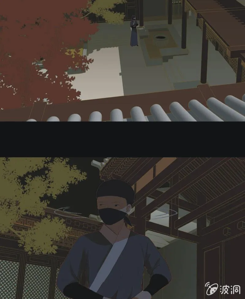 【七十七】阴谋 第25页
