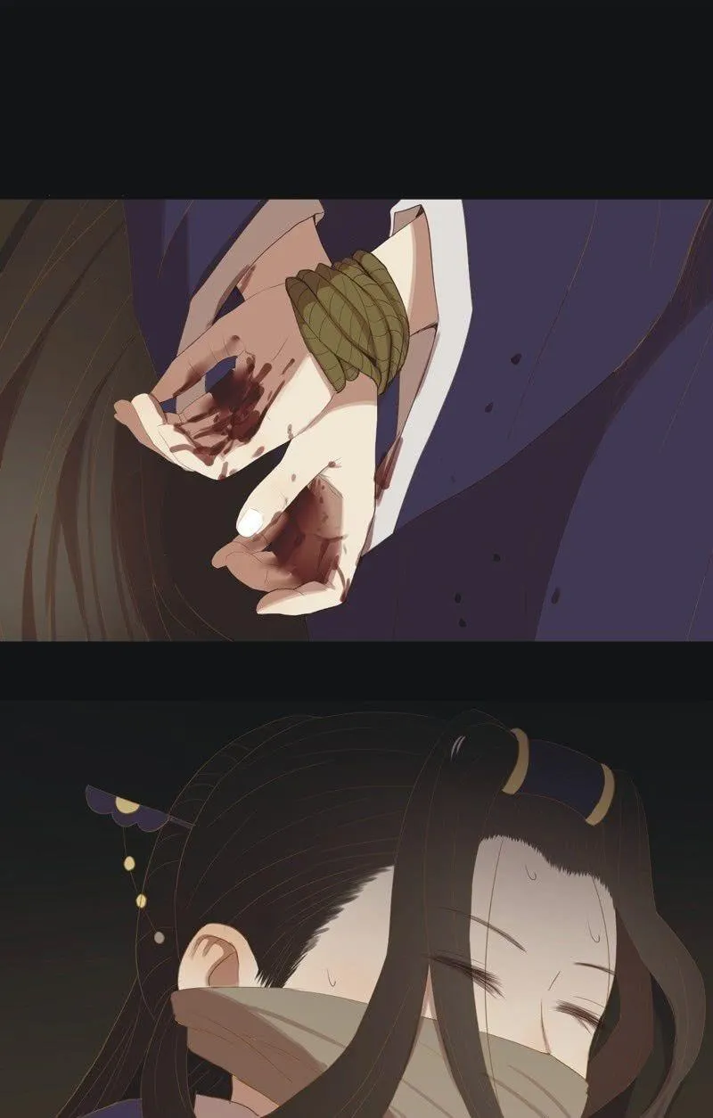 【八十】遇劫 第28页
