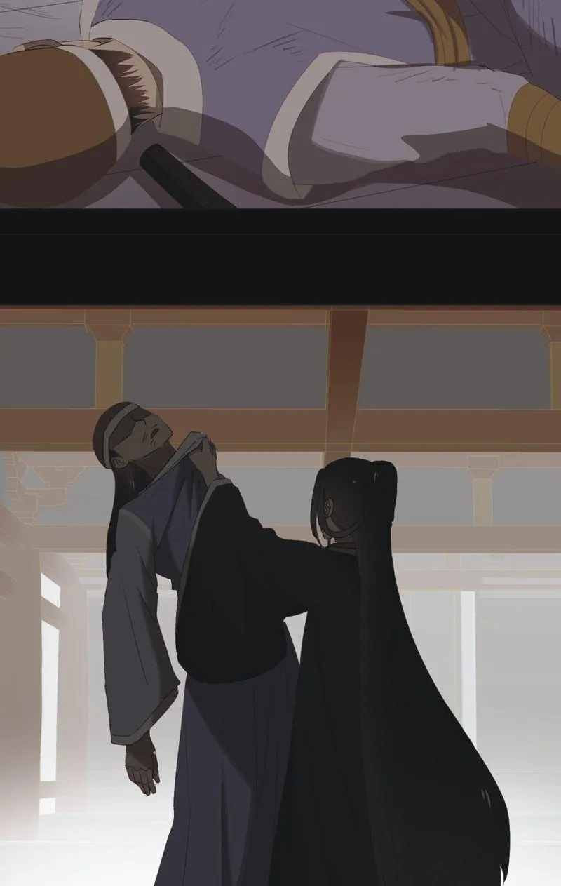 【八十一】追人 第30页