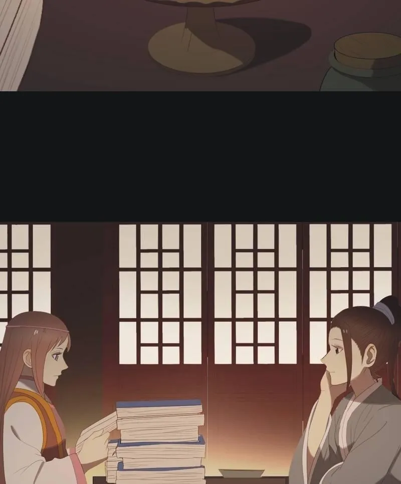 【八十三】解药 第15页