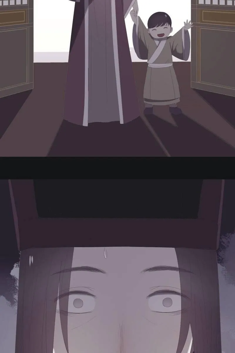【八十八】埋伏 第14页