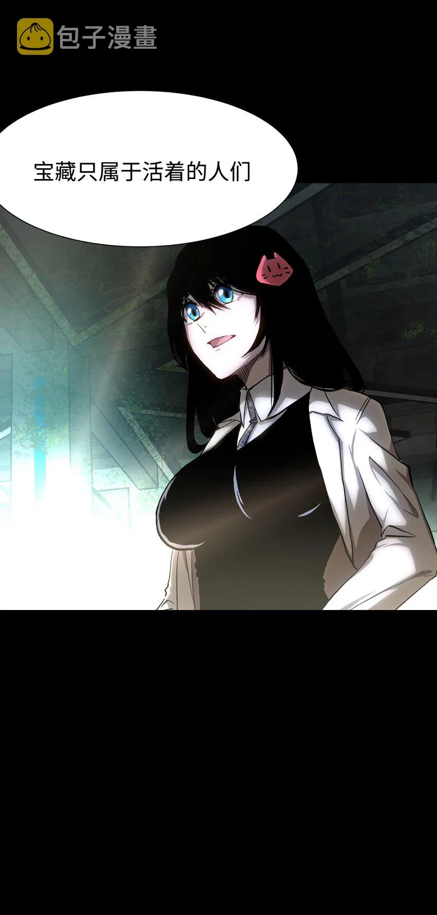077 孩子们眼中的希望 第46页