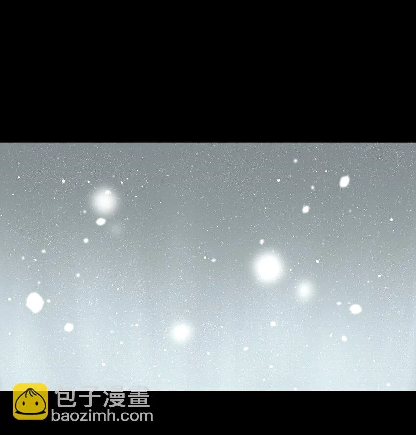 91 跨林海，穿雪原！ 第2页