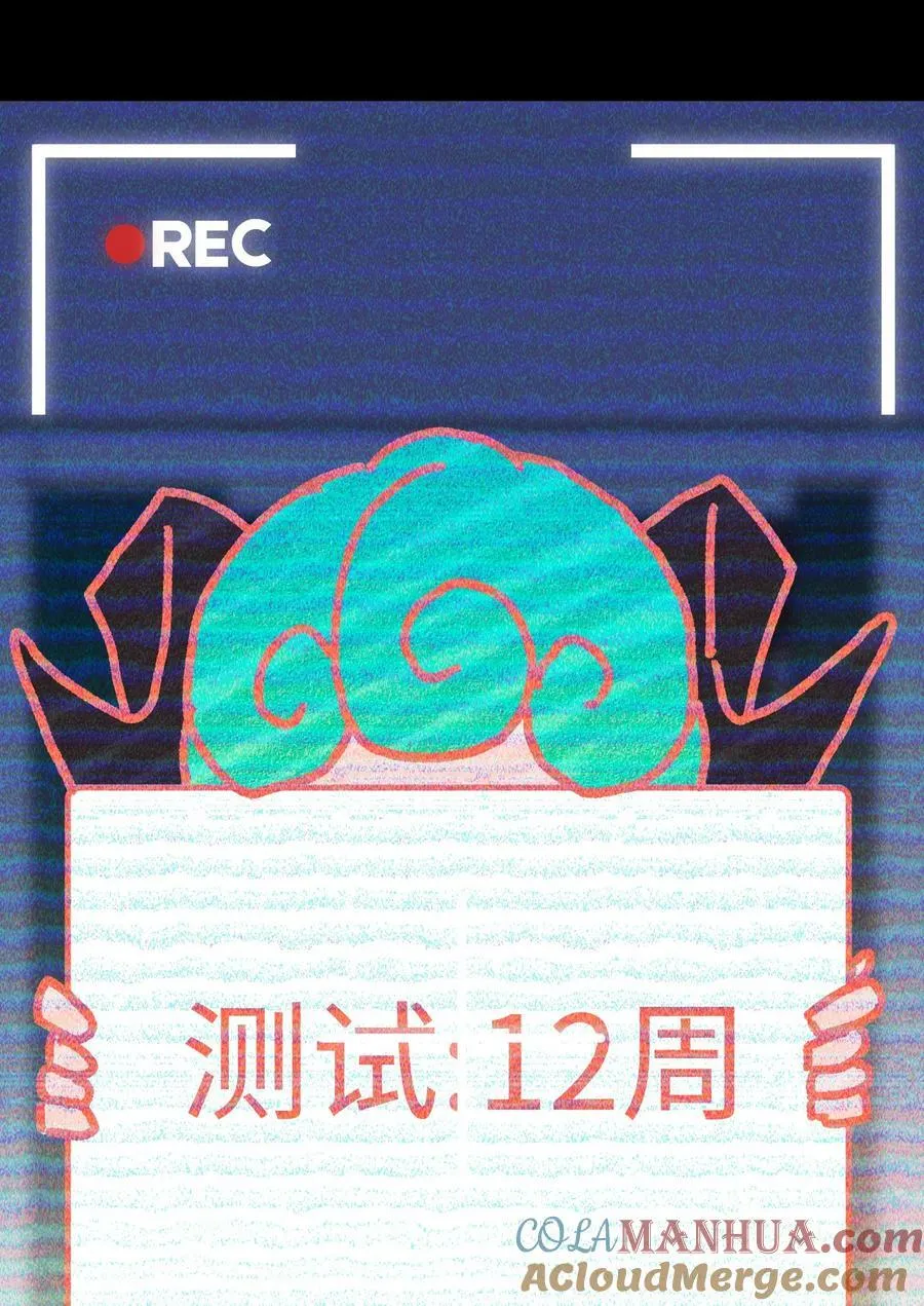 99 劳动的意义 第25页