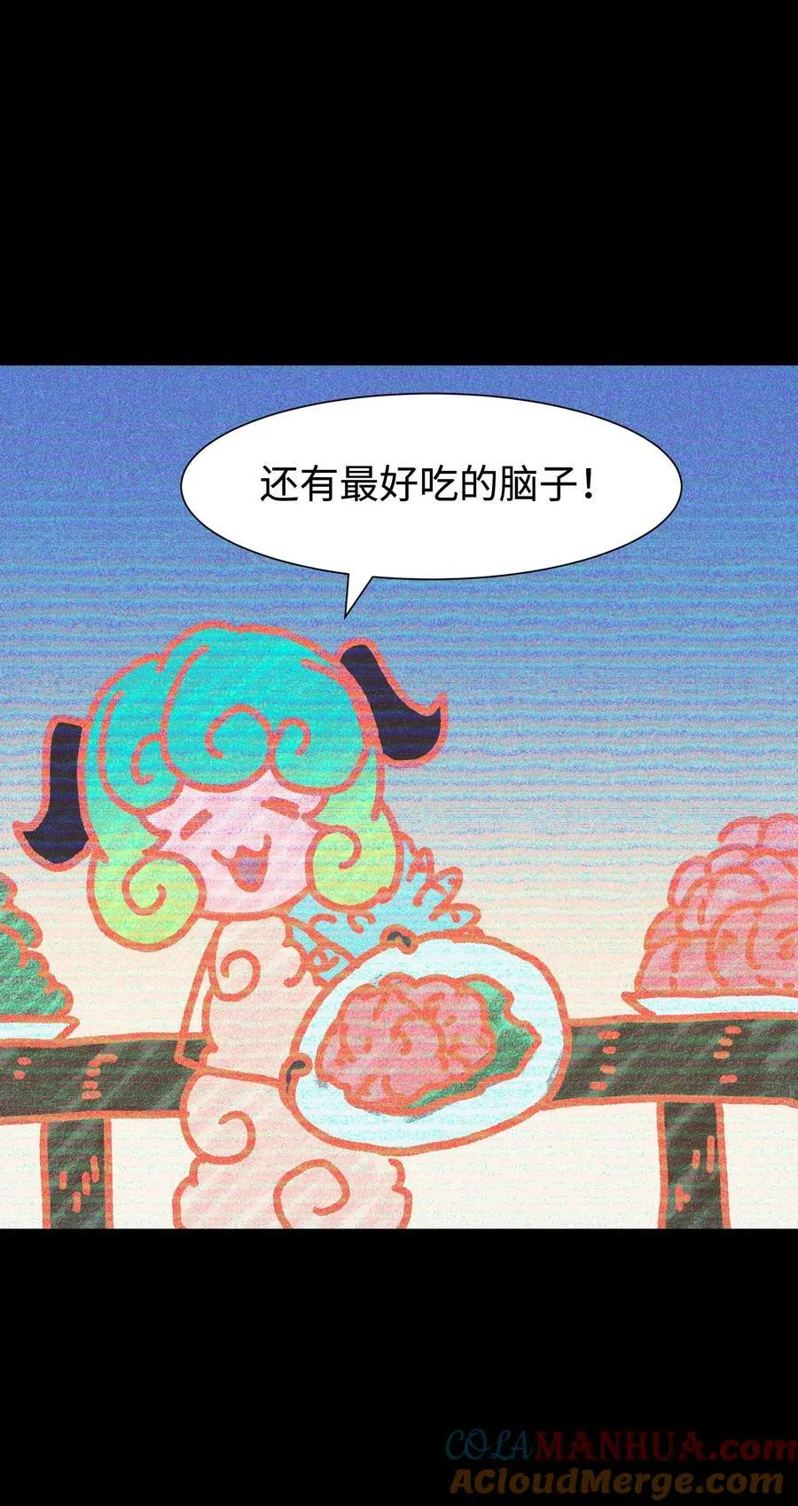 99 劳动的意义 第37页