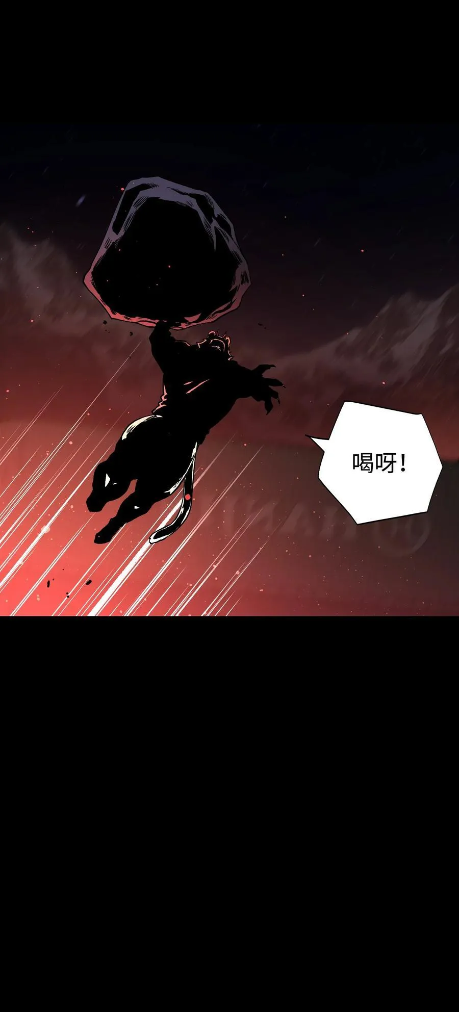 120 自新大陆 第30页