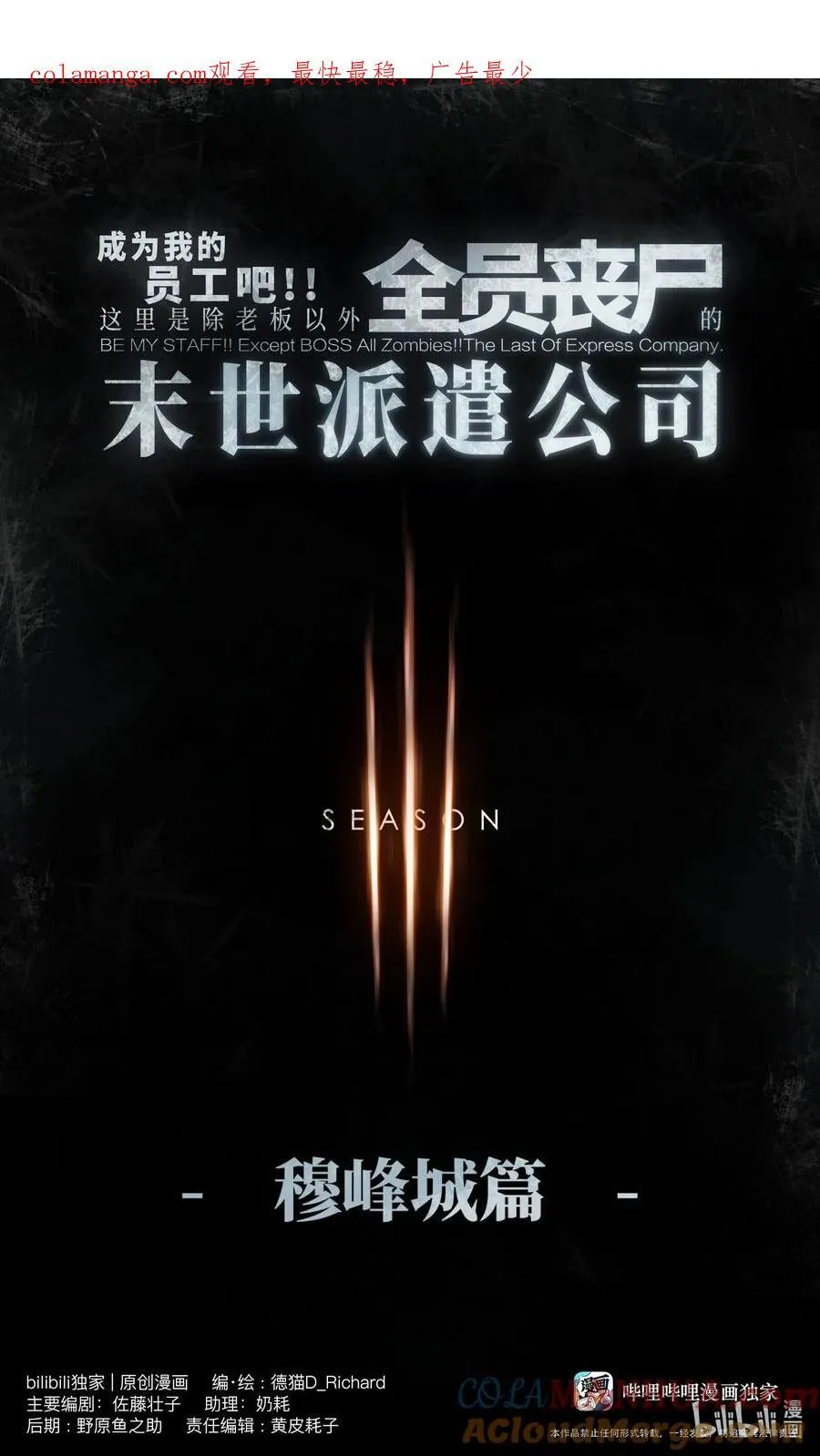 122 122 第1页