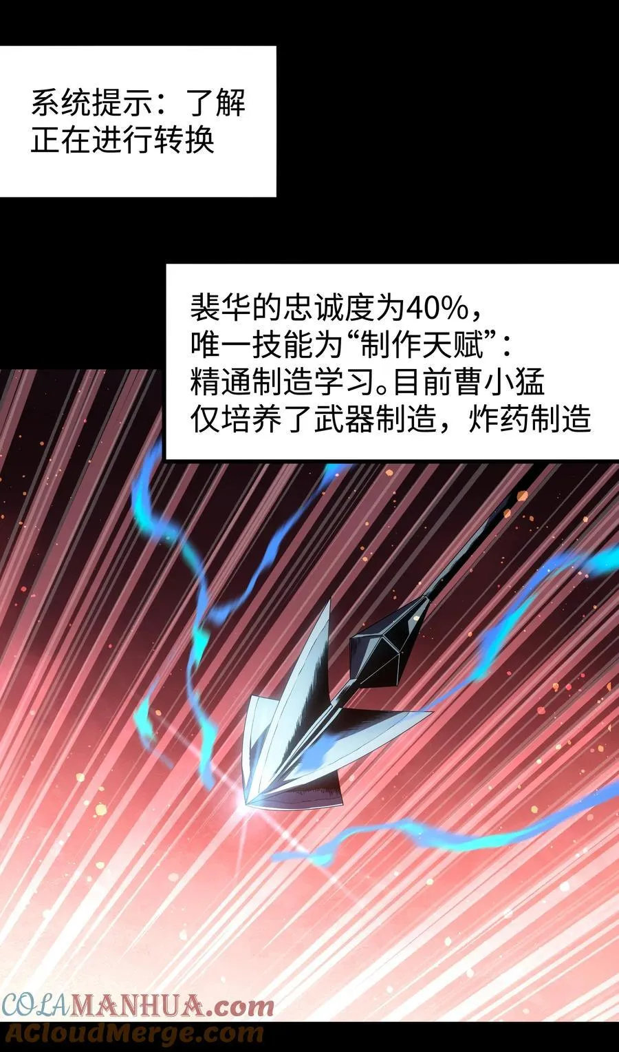 122 122 第4页