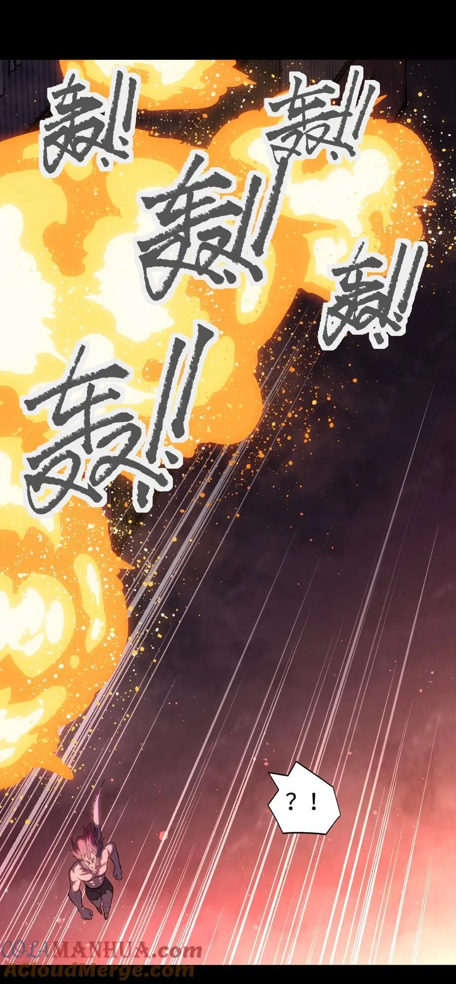 122 122 第7页