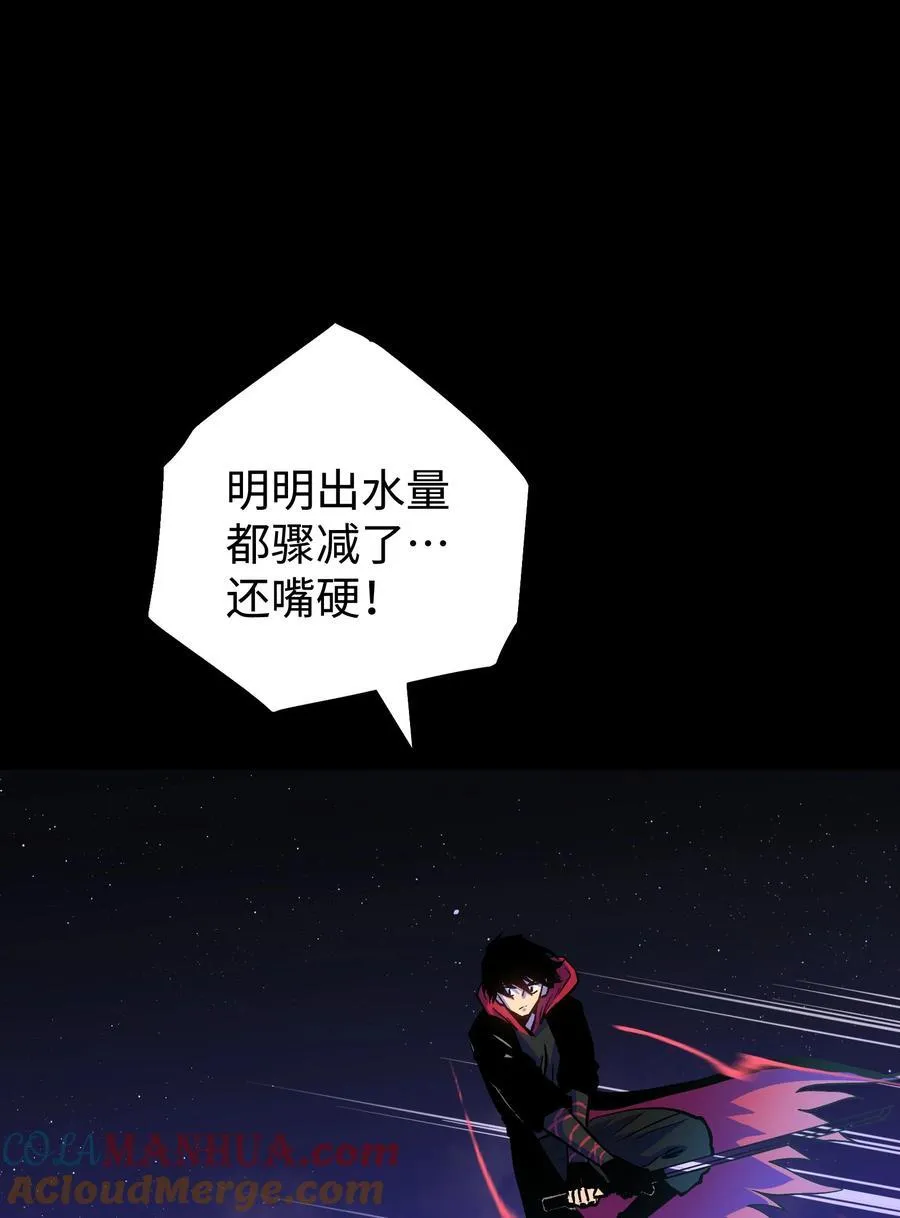 122 122 第19页
