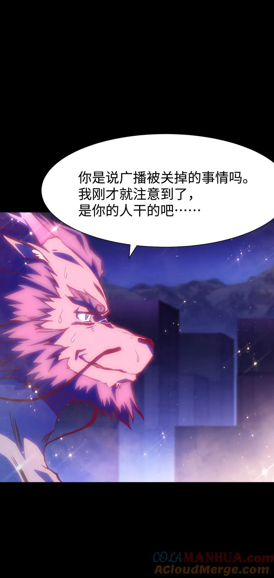 122 122 第31页