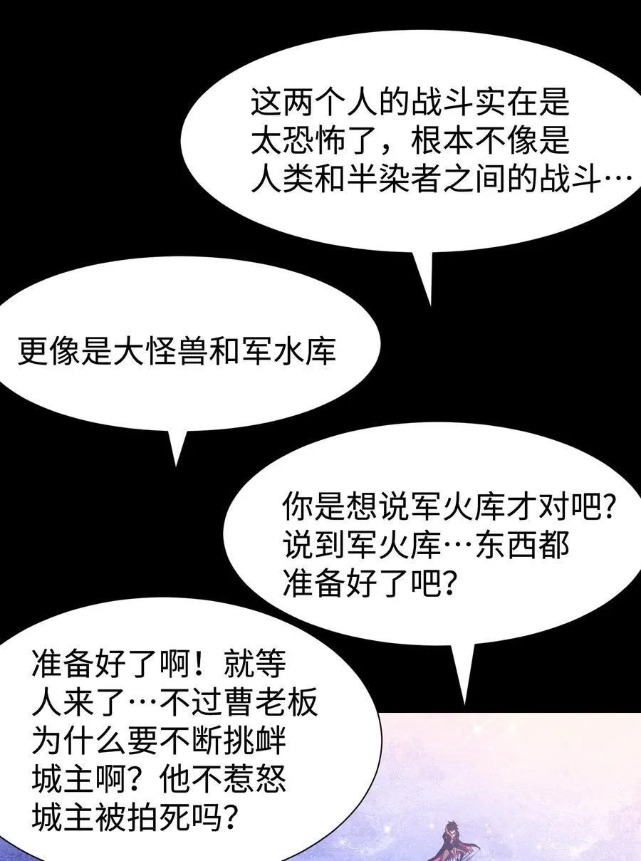 122 122 第41页