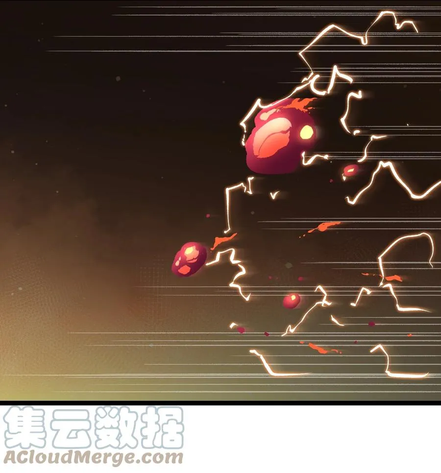 55 管重的遗物？ 第25页