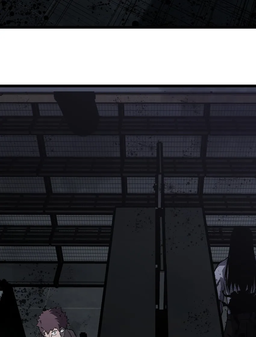 052 成立公司吧！ 第57页