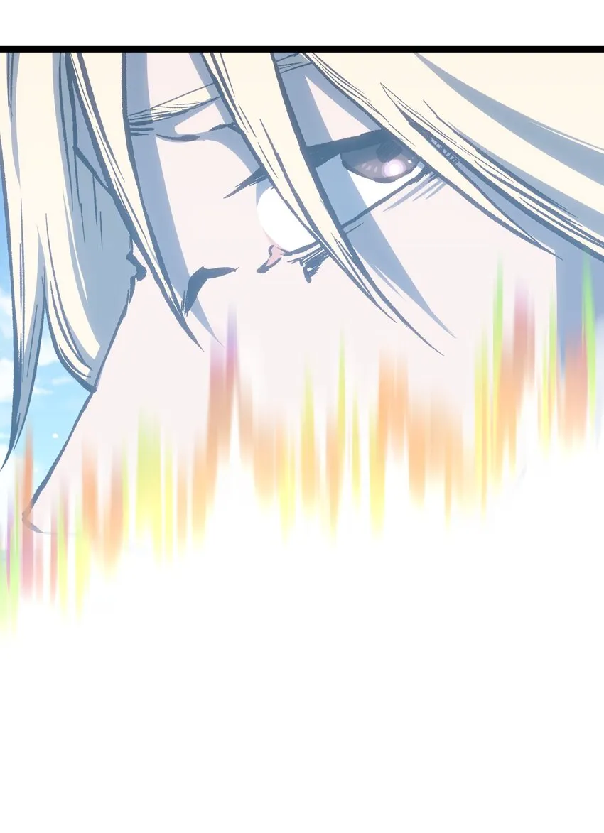 051 我觉得……能赢！ 第63页