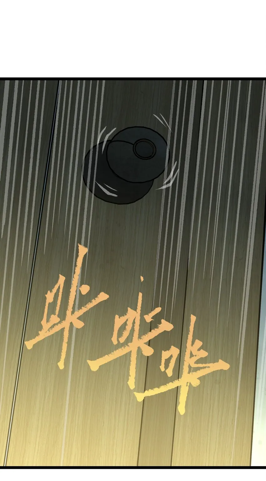 043 这里不是还有吗？ 第2页