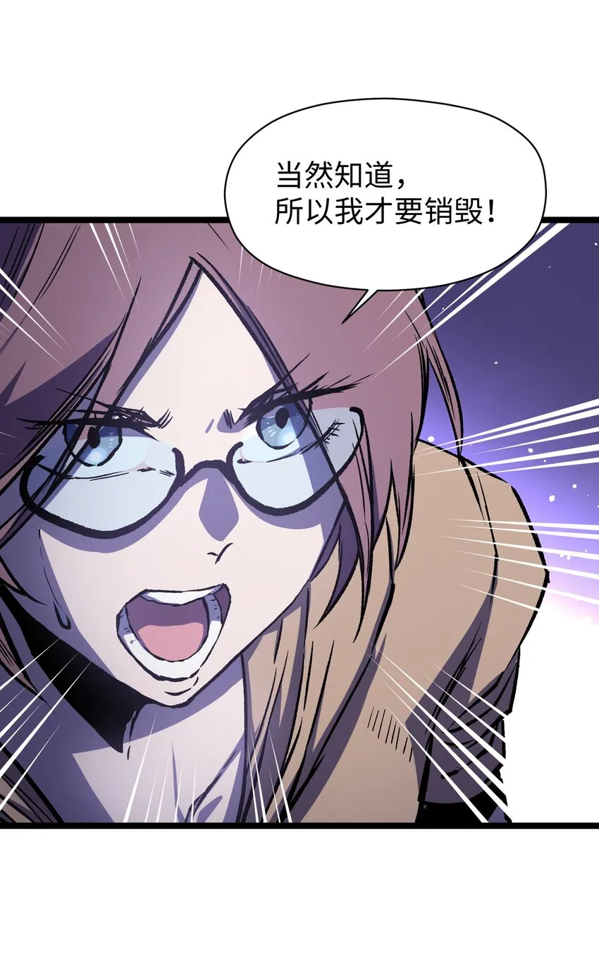 043 这里不是还有吗？ 第14页