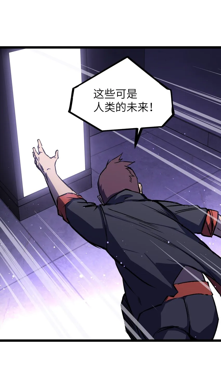 043 这里不是还有吗？ 第15页