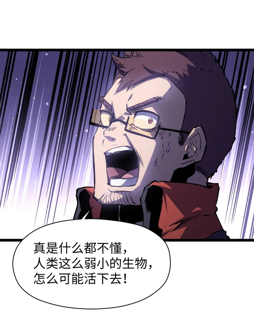 043 这里不是还有吗？ 第17页
