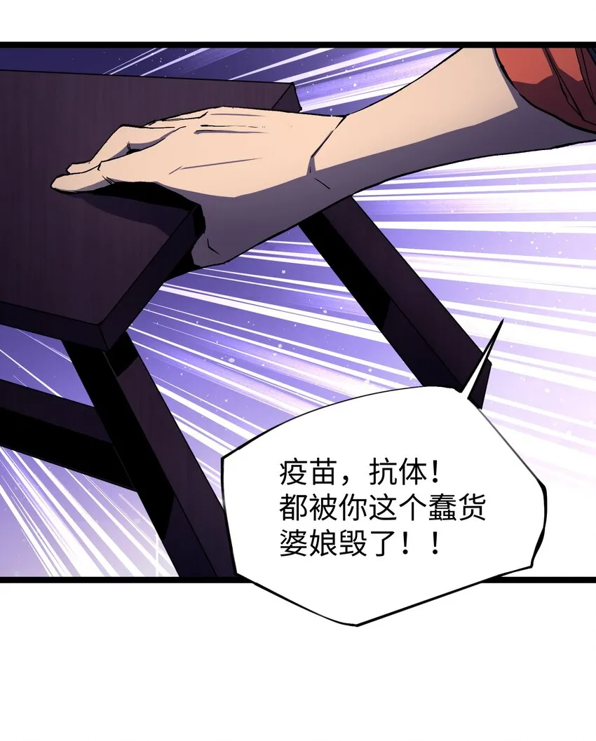 043 这里不是还有吗？ 第18页
